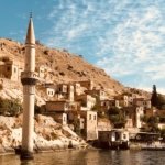 Elazığ ilçeleri 3 Elazığ ilçeleri